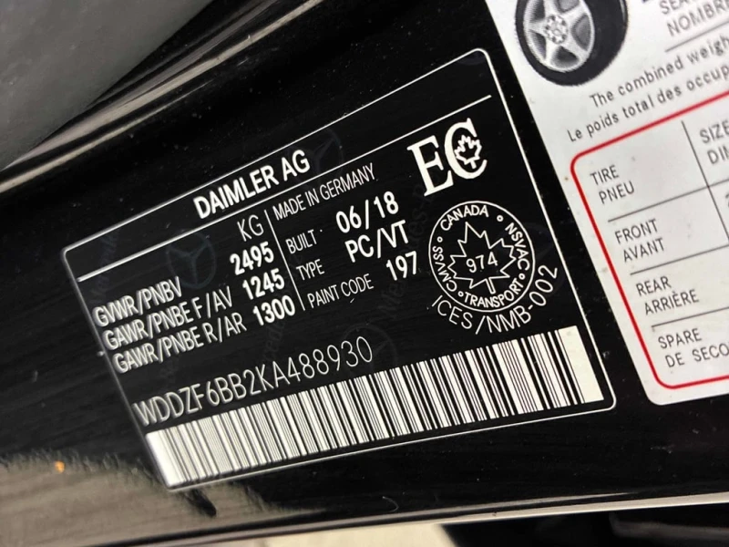 Mercedes-Benz E 53 AMG * E 53 * CARFAX * БЕЗ ПЪРВОНАЧАЛНА ВНОСКА, снимка 12 - Автомобили и джипове - 53173453