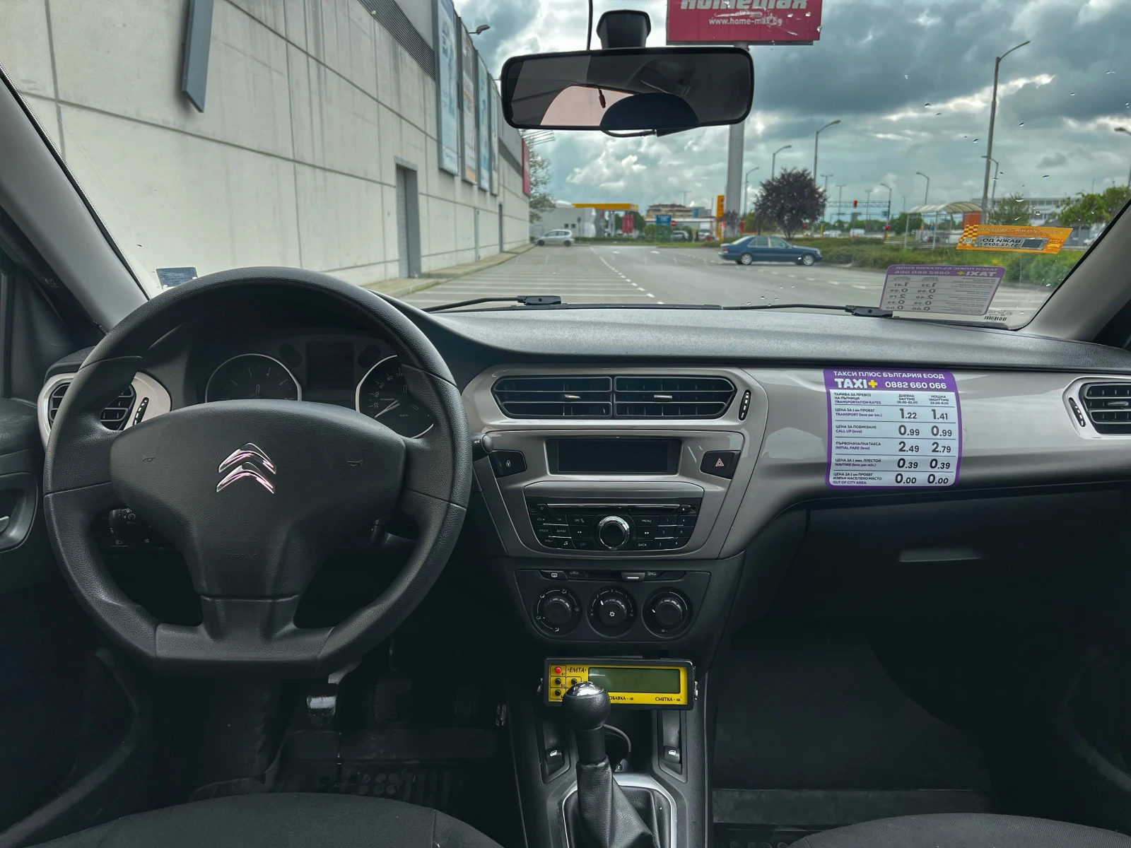 Citroen C-Elysee  - изображение 9