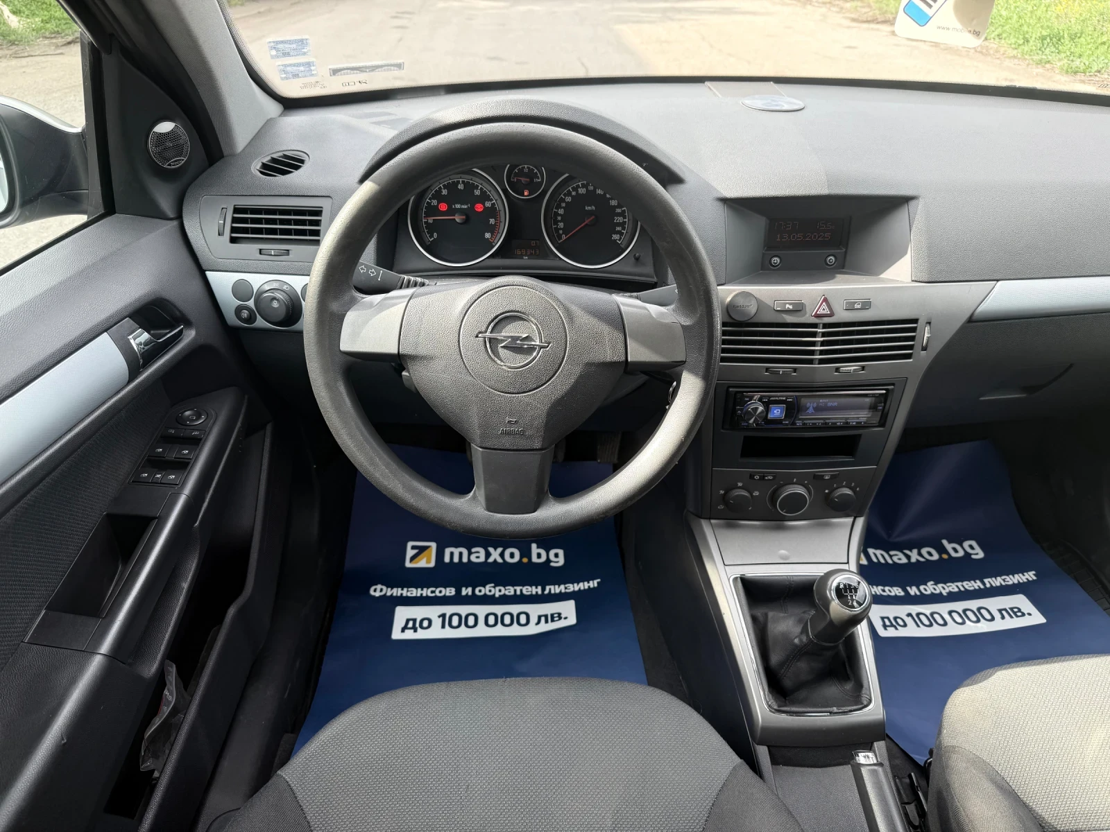 Opel Astra 1.6i* 105*  | Mobile.bg   14