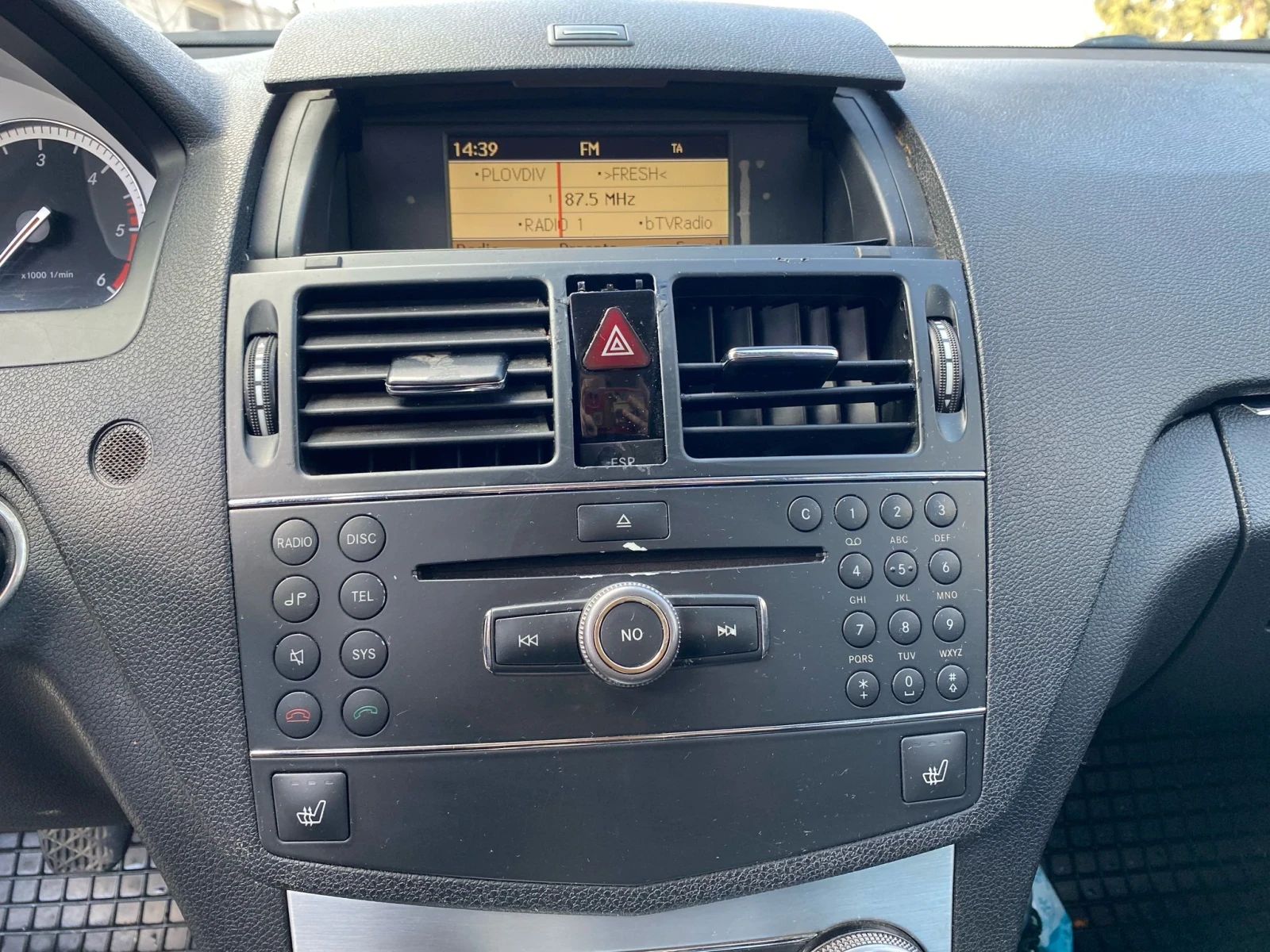 Mercedes-Benz C 220 | Mobile.bg � ����������� 7