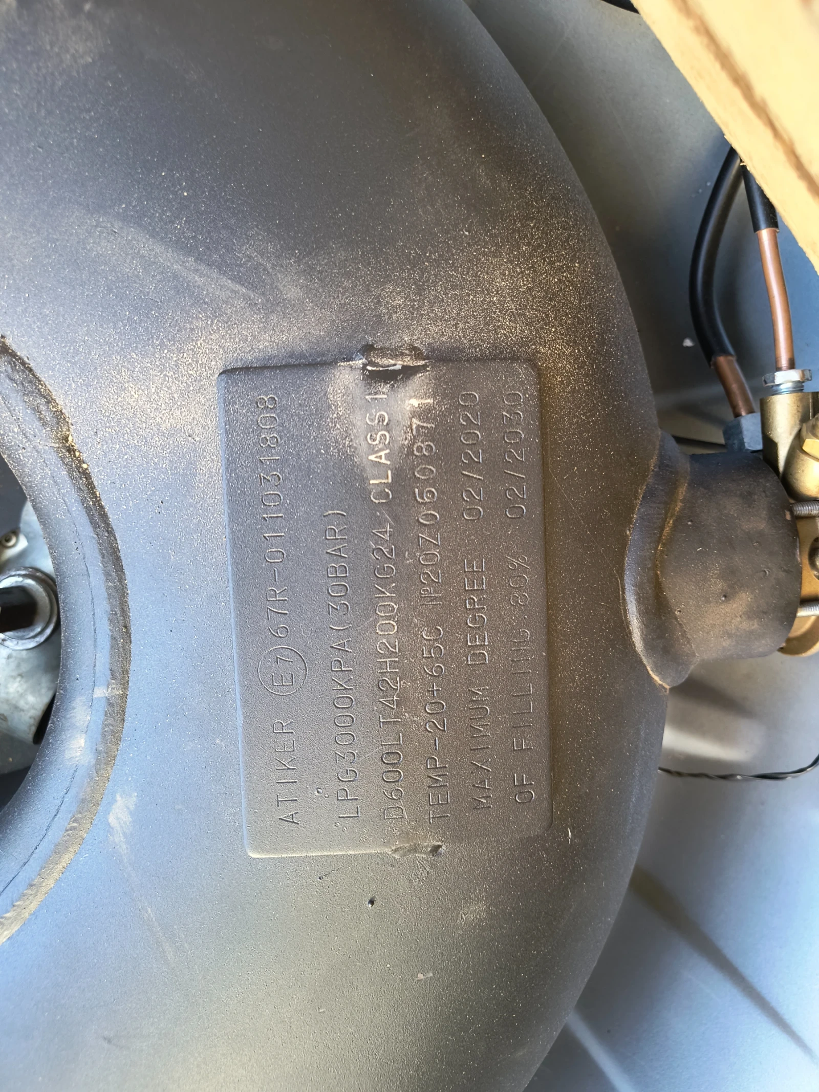 Renault Laguna | Mobile.bg � ����������� 11