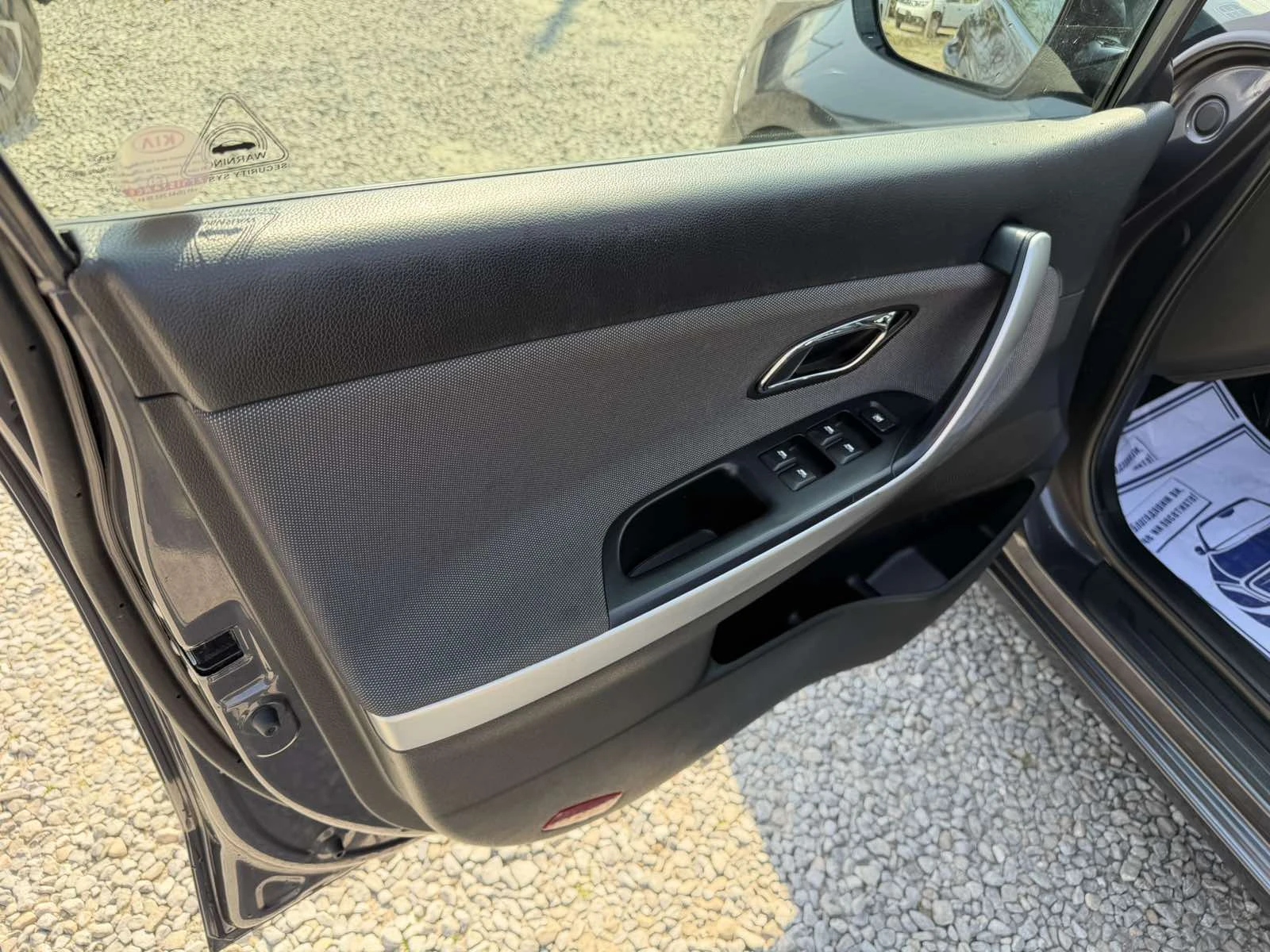 Kia Ceed 1.6I/АВТОМАТИК, снимка 9 - Автомобили и джипове - 53867844