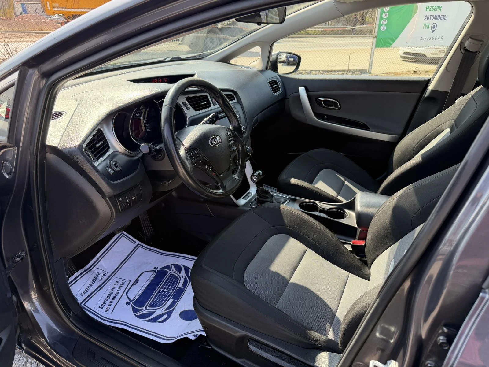 Kia Ceed 1.6I/АВТОМАТИК, снимка 11 - Автомобили и джипове - 53867844
