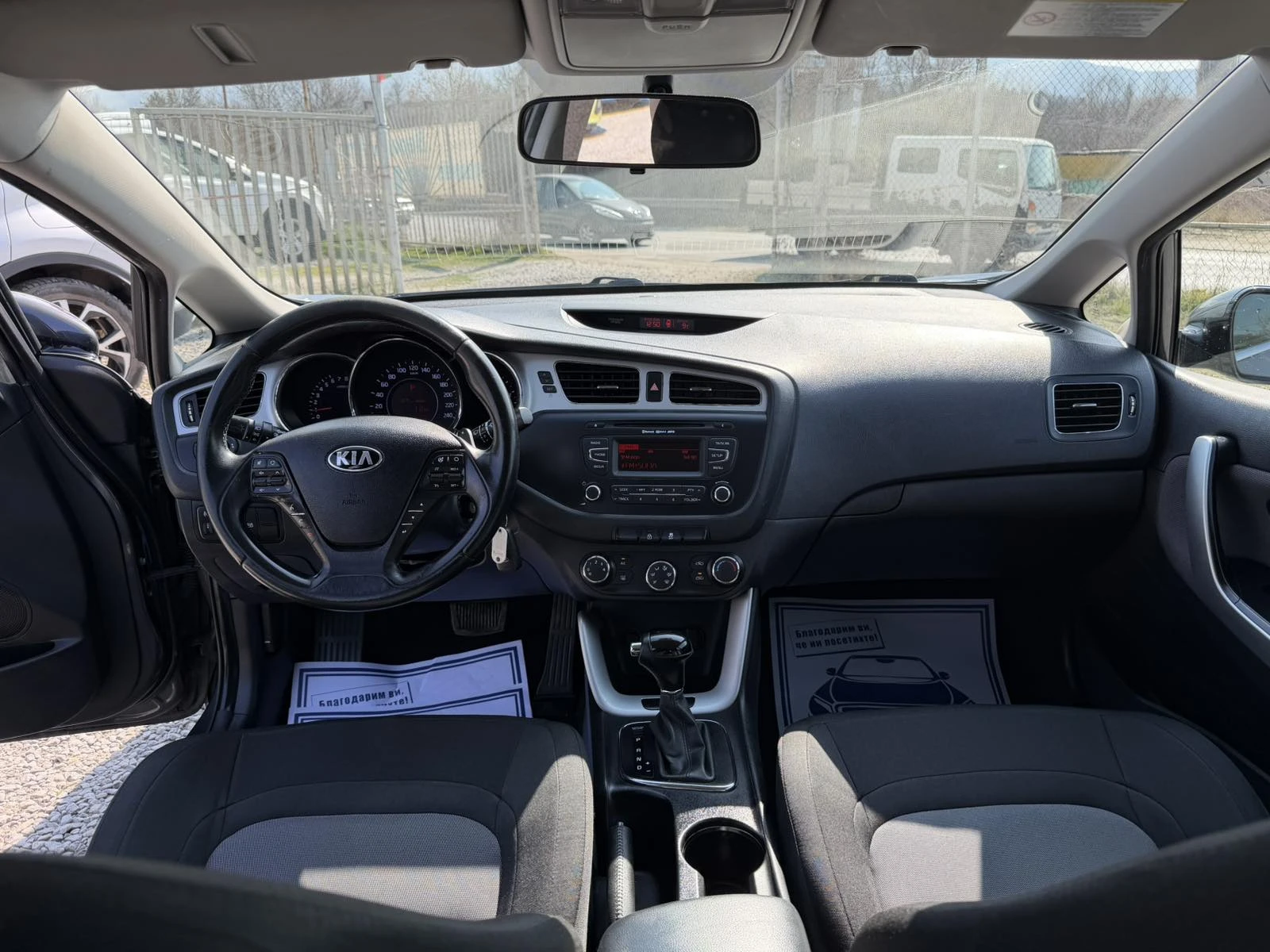 Kia Ceed 1.6I/АВТОМАТИК, снимка 13 - Автомобили и джипове - 53867844