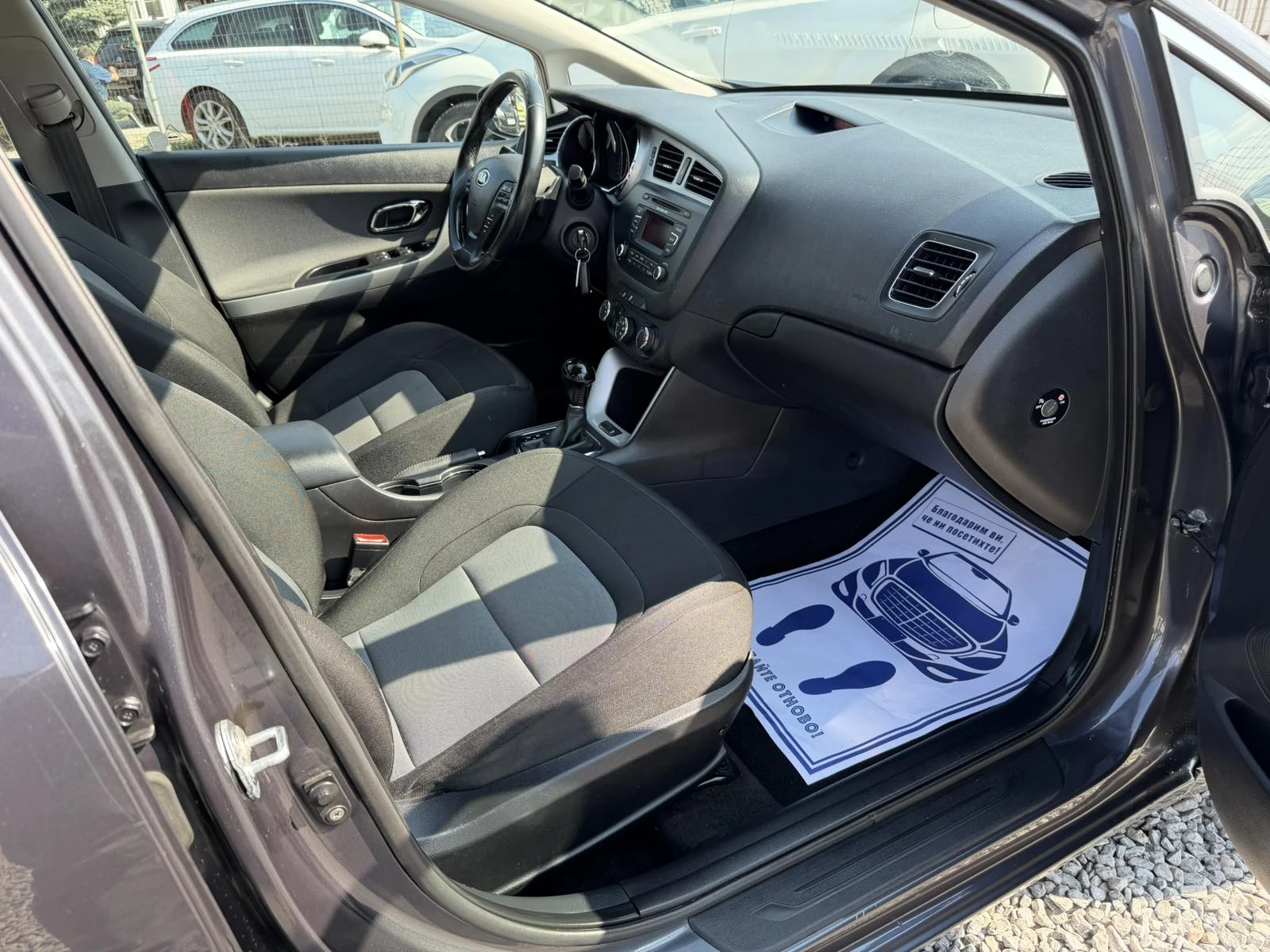 Kia Ceed 1.6I/АВТОМАТИК, снимка 15 - Автомобили и джипове - 53867844