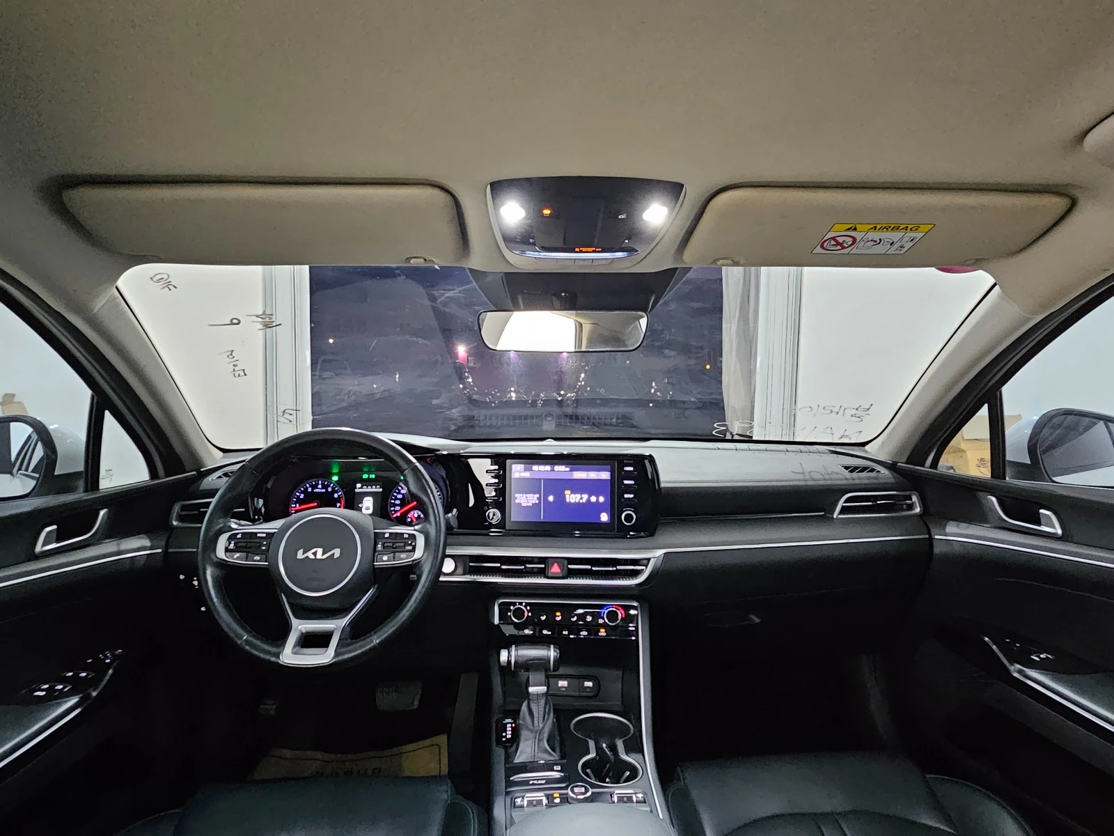 Kia K5 �������� �� 2�., ����������, �������� ����� ������ | Mobile.bg � ����������� 16