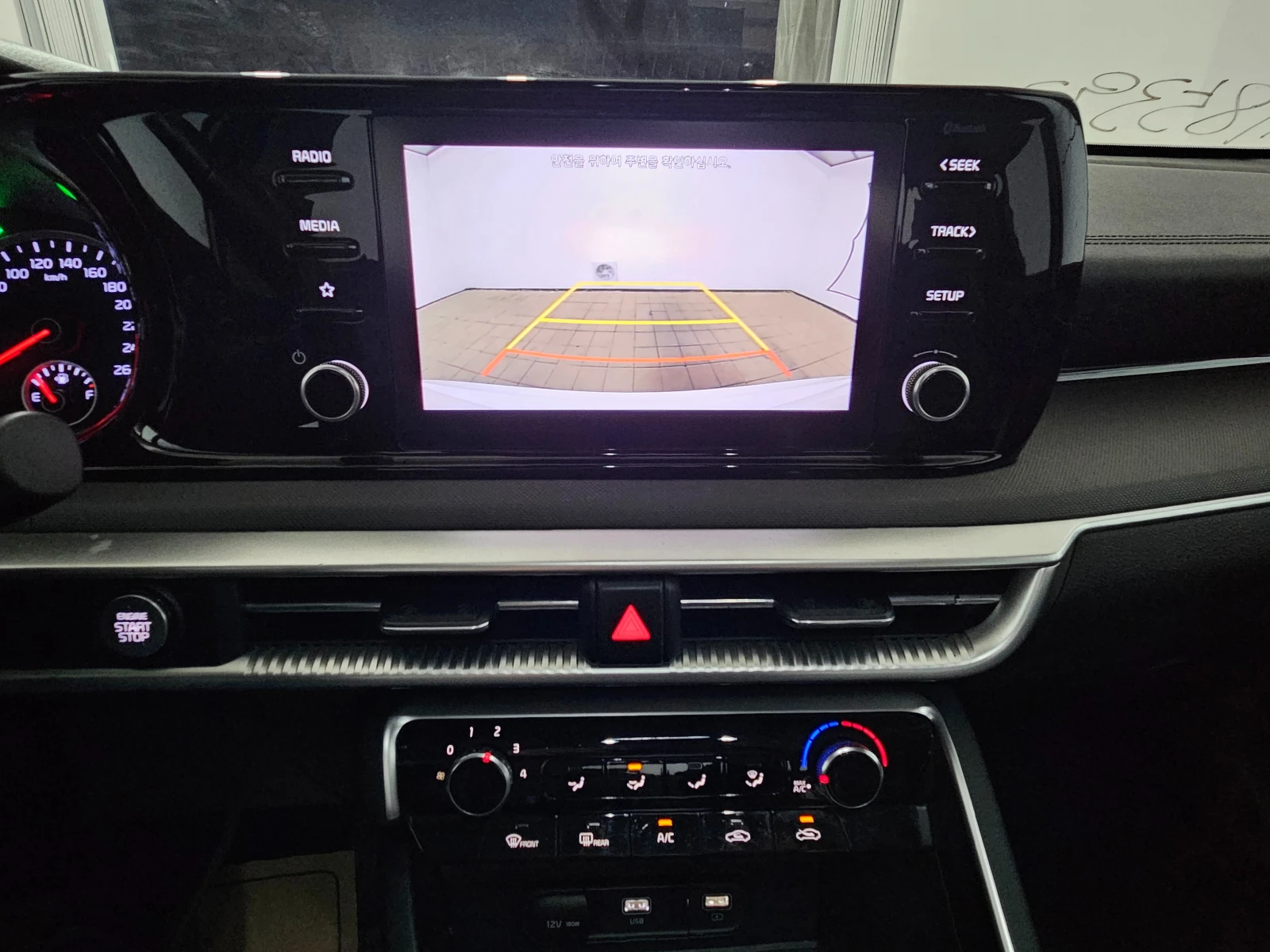 Kia K5 �������� �� 2�., ����������, �������� ����� ������ | Mobile.bg � ����������� 15