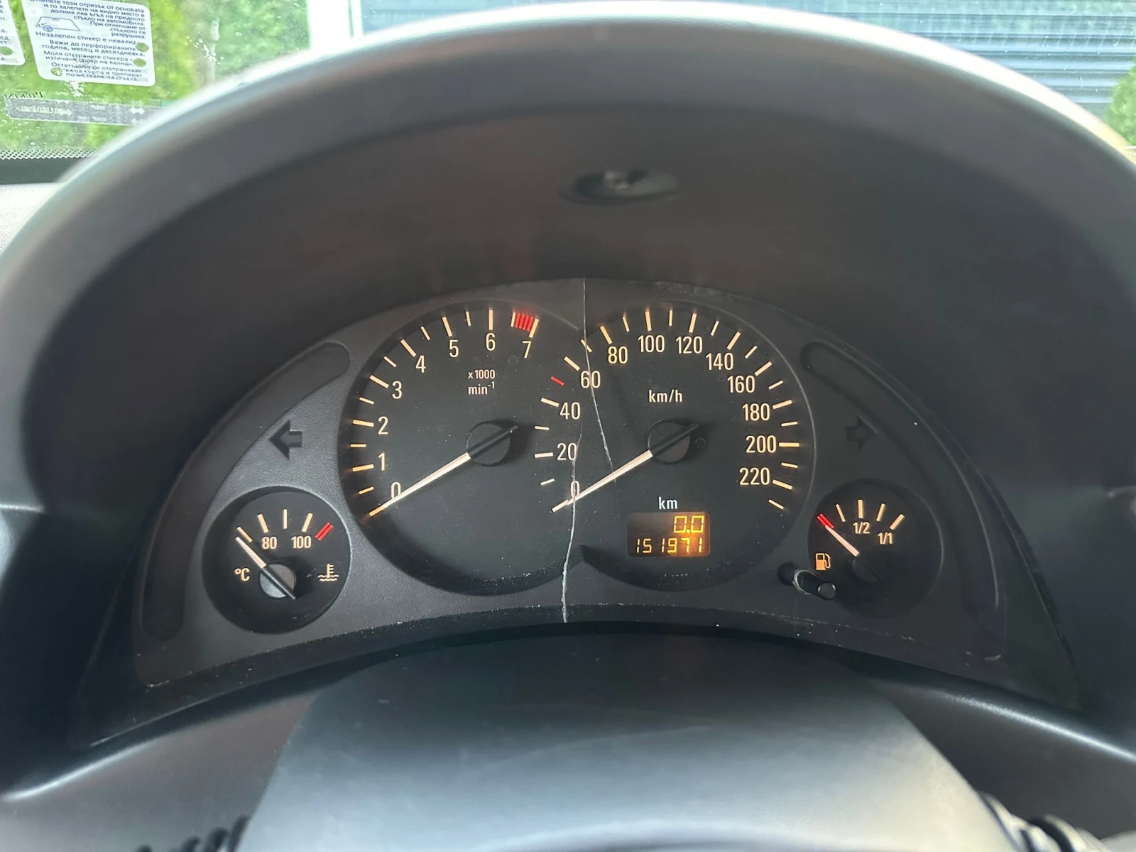 Opel Combo 1.6i.CNG.�������� | Mobile.bg � ����������� 11