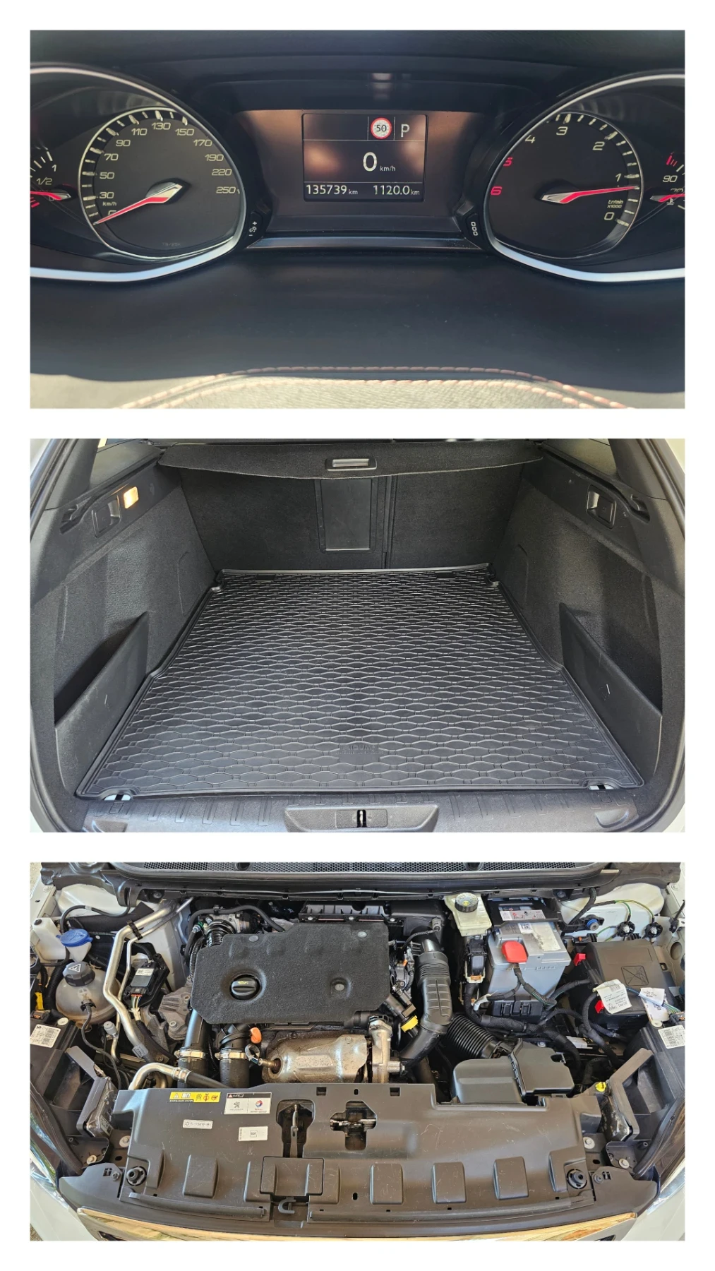 Peugeot 308 GT line* Full led* Keyless* Distronic* Masaje* , снимка 15 - Автомобили и джипове - 54897251