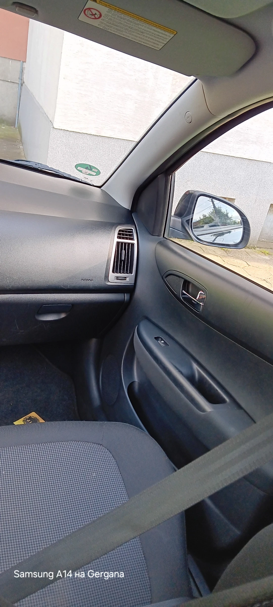 Hyundai I20, снимка 14 - Автомобили и джипове - 54913357