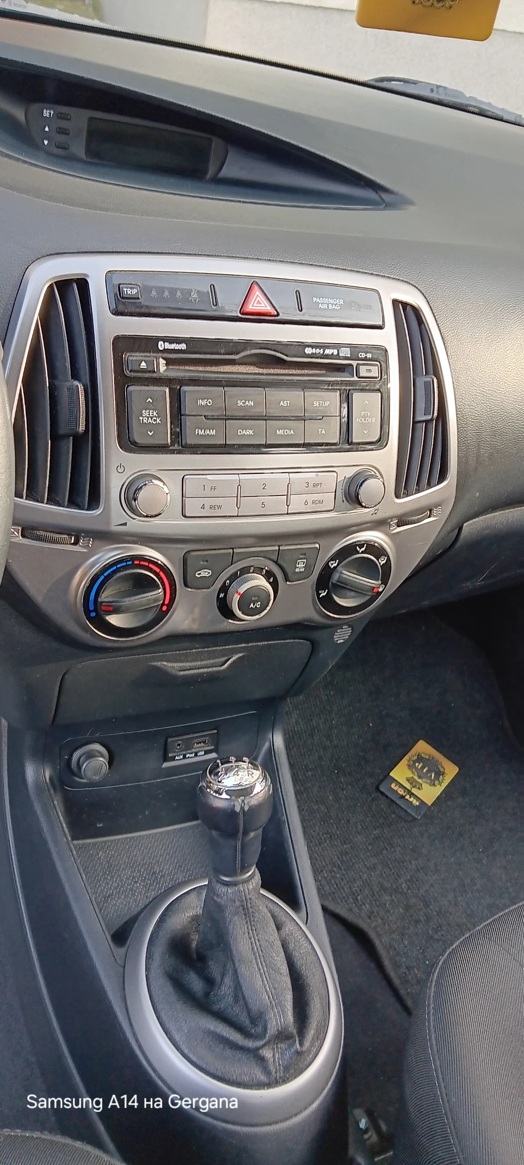 Hyundai I20