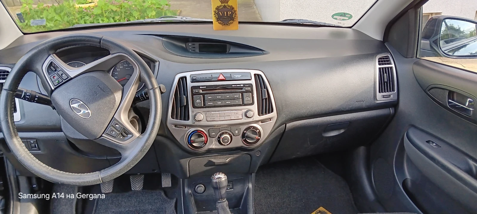 Hyundai I20, снимка 15 - Автомобили и джипове - 54913357