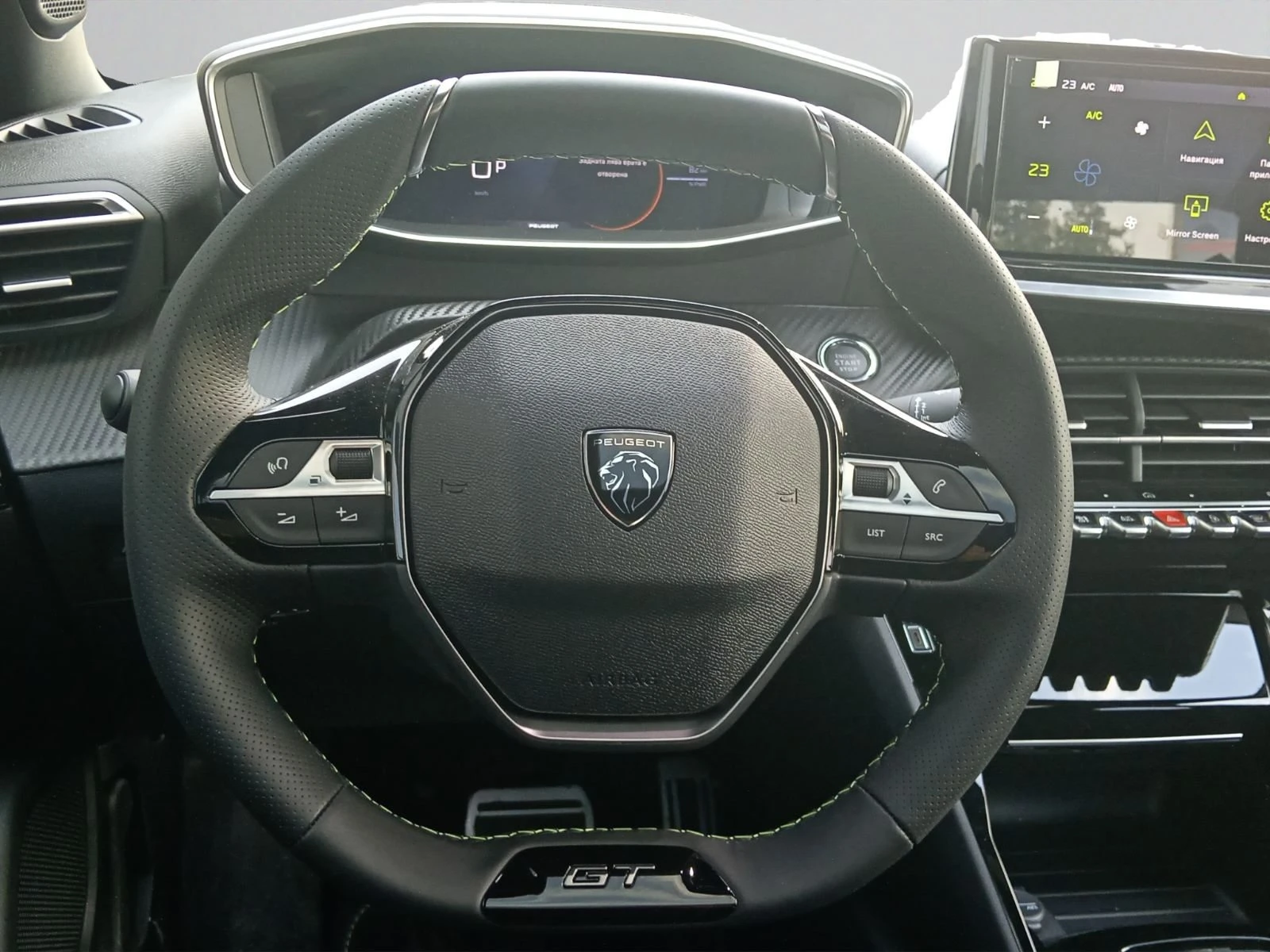 Peugeot 2008 GT EXCLUSIVE HYBRID 145 48V e-DCS6//2603469, снимка 10 - Автомобили и джипове - 55829460