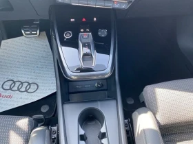 Audi Q4 50* SPORTBACK* S-LINE* MATRIX* DISTR* , снимка 7