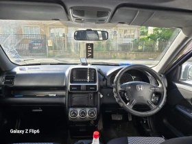 Honda Cr-v, снимка 8