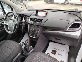 Opel Mokka 1.4ГАЗ-Евро-6, снимка 14