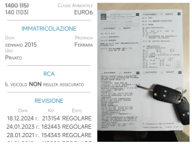 Opel Mokka 1.4ГАЗ-Евро-6, снимка 17