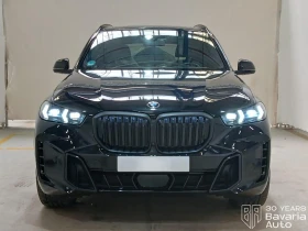 BMW X5 30d xDrive M Sport Paket, снимка 5