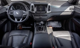 SsangYong Rexton Q200 - 4x4 - ЕКСКЛУЗИВНА ОФЕРТА - РЕАЛНИ КИЛОМЕТРИ, снимка 15