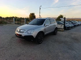 Opel Antara 2.0-CDTi-4x4, снимка 3