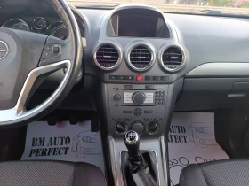 Opel Antara 2.0-CDTi-4x4, снимка 11
