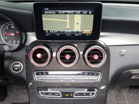 Mercedes-Benz GLC 220 D 4Matic Coupe, снимка 15