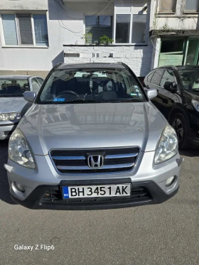  Honda Cr-v