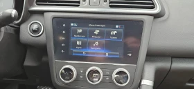 Обява за продажба на Renault Kadjar 1, 3tce 160 ~31 690 лв. - изображение 8