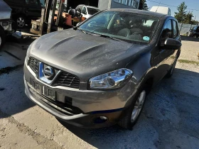 Обява за продажба на Nissan Qashqai 1.5dizel-105ks-2011god K9K ~ 123 лв. - изображение 1 | Auto.bg Обява за продажба на Nissan Qashqai 1.5dizel-105ks-2011god K9K ~ 123 лв. - изображение 1