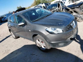 Обява за продажба на Nissan Qashqai 1.5dizel-105ks-2011god K9K ~ 123 лв. - изображение 7 | Auto.bg Обява за продажба на Nissan Qashqai 1.5dizel-105ks-2011god K9K ~ 123 лв. - изображение 7