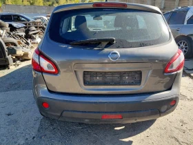 Обява за продажба на Nissan Qashqai 1.5dizel-105ks-2011god K9K ~ 123 лв. - изображение 8 | Auto.bg Обява за продажба на Nissan Qashqai 1.5dizel-105ks-2011god K9K ~ 123 лв. - изображение 8