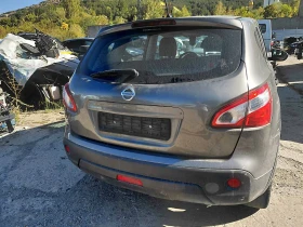 Обява за продажба на Nissan Qashqai 1.5dizel-105ks-2011god K9K ~ 123 лв. - изображение 5 | Auto.bg Обява за продажба на Nissan Qashqai 1.5dizel-105ks-2011god K9K ~ 123 лв. - изображение 5