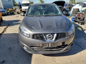 Обява за продажба на Nissan Qashqai 1.5dizel-105ks-2011god K9K ~ 123 лв. - изображение 6 | Auto.bg Обява за продажба на Nissan Qashqai 1.5dizel-105ks-2011god K9K ~ 123 лв. - изображение 6
