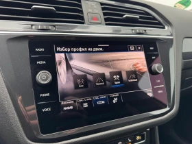 VW Tiguan LWB Highline 2.0TDI 4MOTION BMT - 30626 € / 59899.25 лв. - 57056237 15