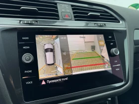 VW Tiguan LWB Highline 2.0TDI 4MOTION BMT - 30626 € / 59899.25 лв. - 57056237 17