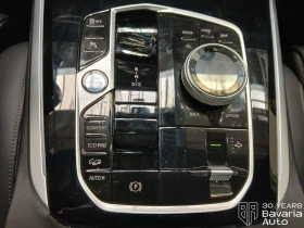BMW X5 30d xDrive M Sport Paket | Mobile.bg � ����� ������ 14