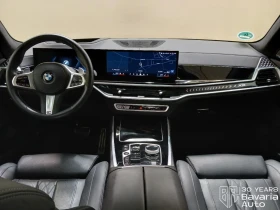 BMW X5 30d xDrive M Sport Paket | Mobile.bg � ����� ������ 7