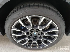 BMW X5 30d xDrive M Sport Paket | Mobile.bg � ����� ������ 16