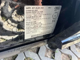 Audi SQ5 / ОТ ПРЕДСТАВИТЕЛСТВО / ДИСТРОНИК / АВТОКРЕДИТ | Auto.bg — изображение 11