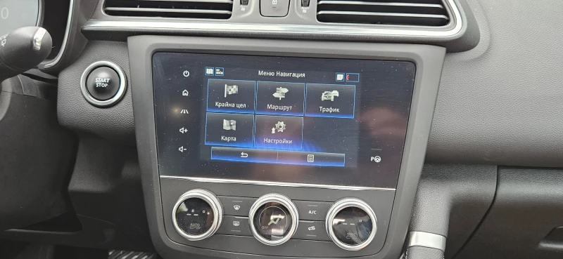 Renault Kadjar 1, 3tce 160, снимка 9 - Автомобили и джипове - 51214251