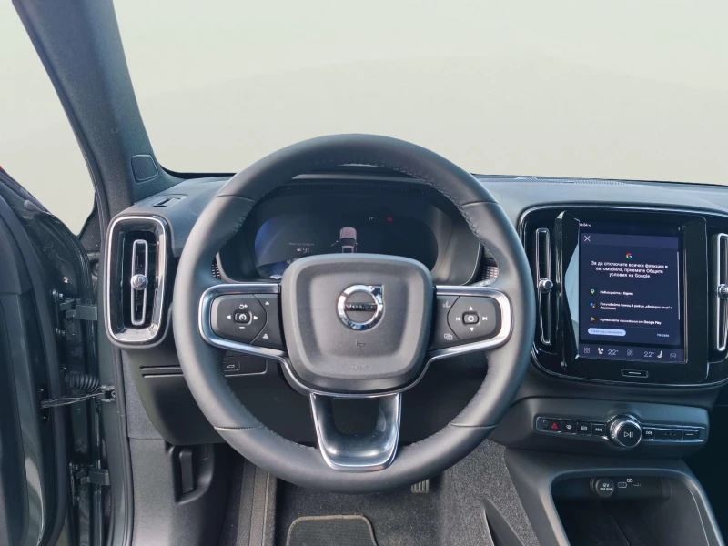 Volvo XC40 2, снимка 10 - Автомобили и джипове - 52172792