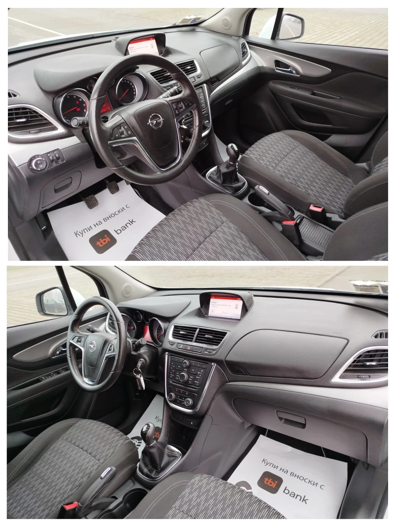 Opel Mokka 1.4ГАЗ-Евро-6, снимка 10 - Автомобили и джипове - 52752016
