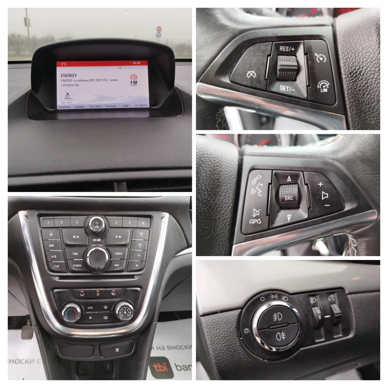 Opel Mokka 1.4ГАЗ-Евро-6, снимка 14 - Автомобили и джипове - 52752016