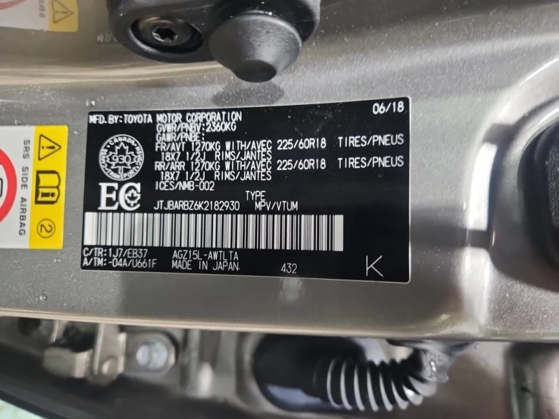 Lexus NX * SPORT * CARFAX * БЕЗ ПЪРВОНАЧАЛНА ВНОСКА, снимка 7 - Автомобили и джипове - 52883858