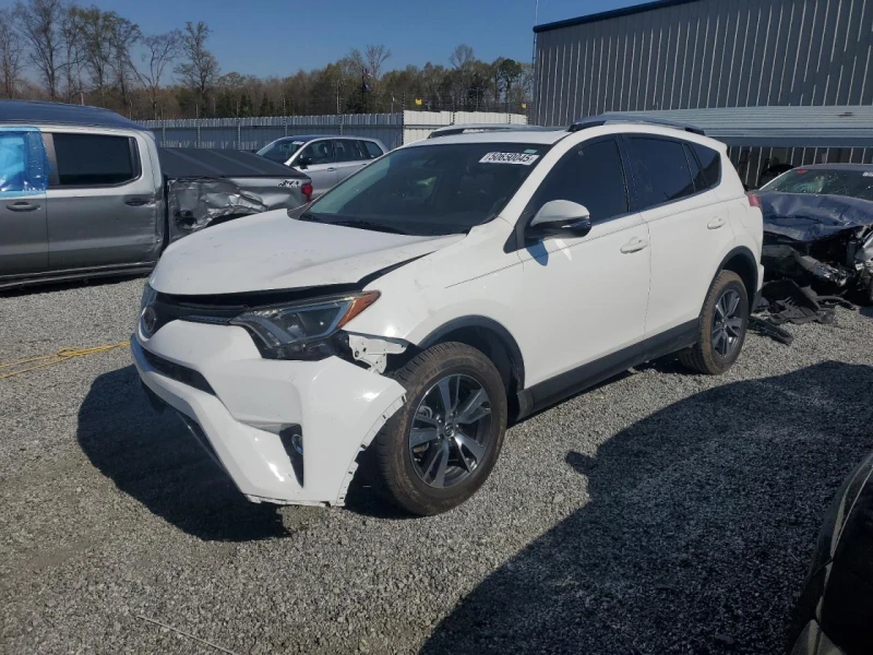 Toyota Rav4 ADVENTURE* Крайна цена - 23000 лв. - 64477050 1