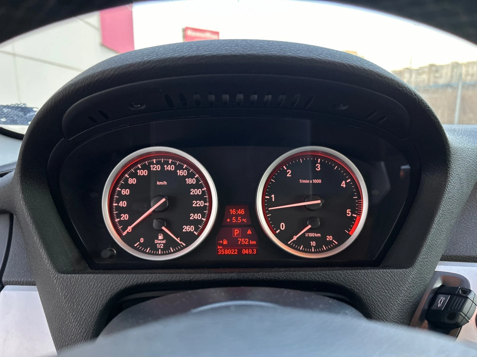 BMW X6 3.0 D M57 235h.p. X-Drive | Mobile.bg � ����������� 13