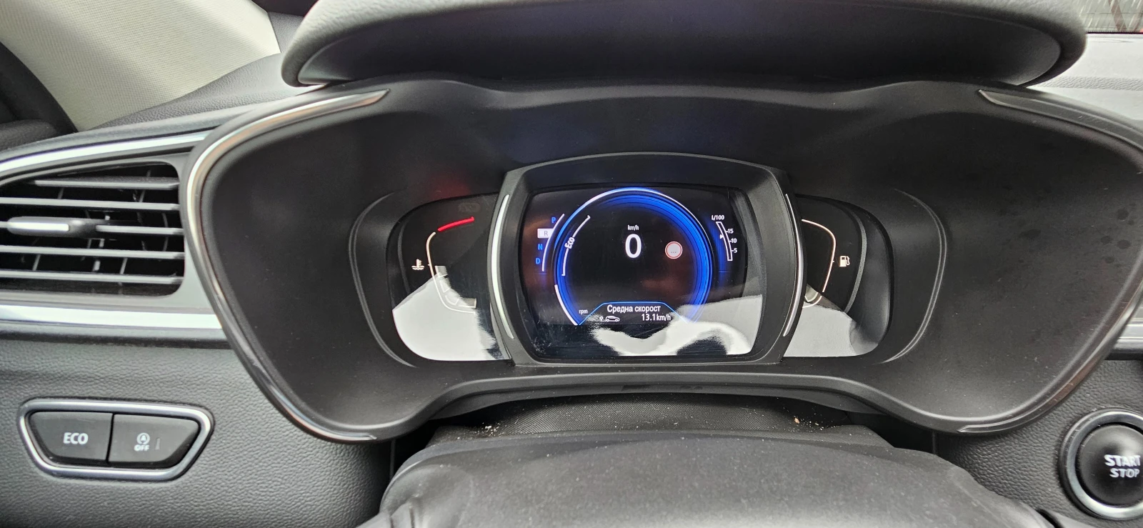 Renault Kadjar 1, 3tce 160 | Mobile.bg   14