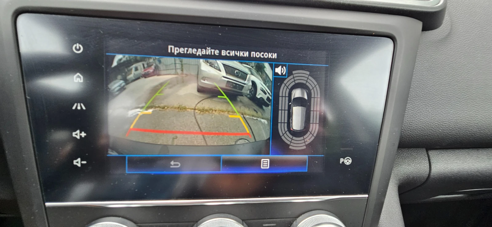 Renault Kadjar 1, 3tce 160 | Mobile.bg   13