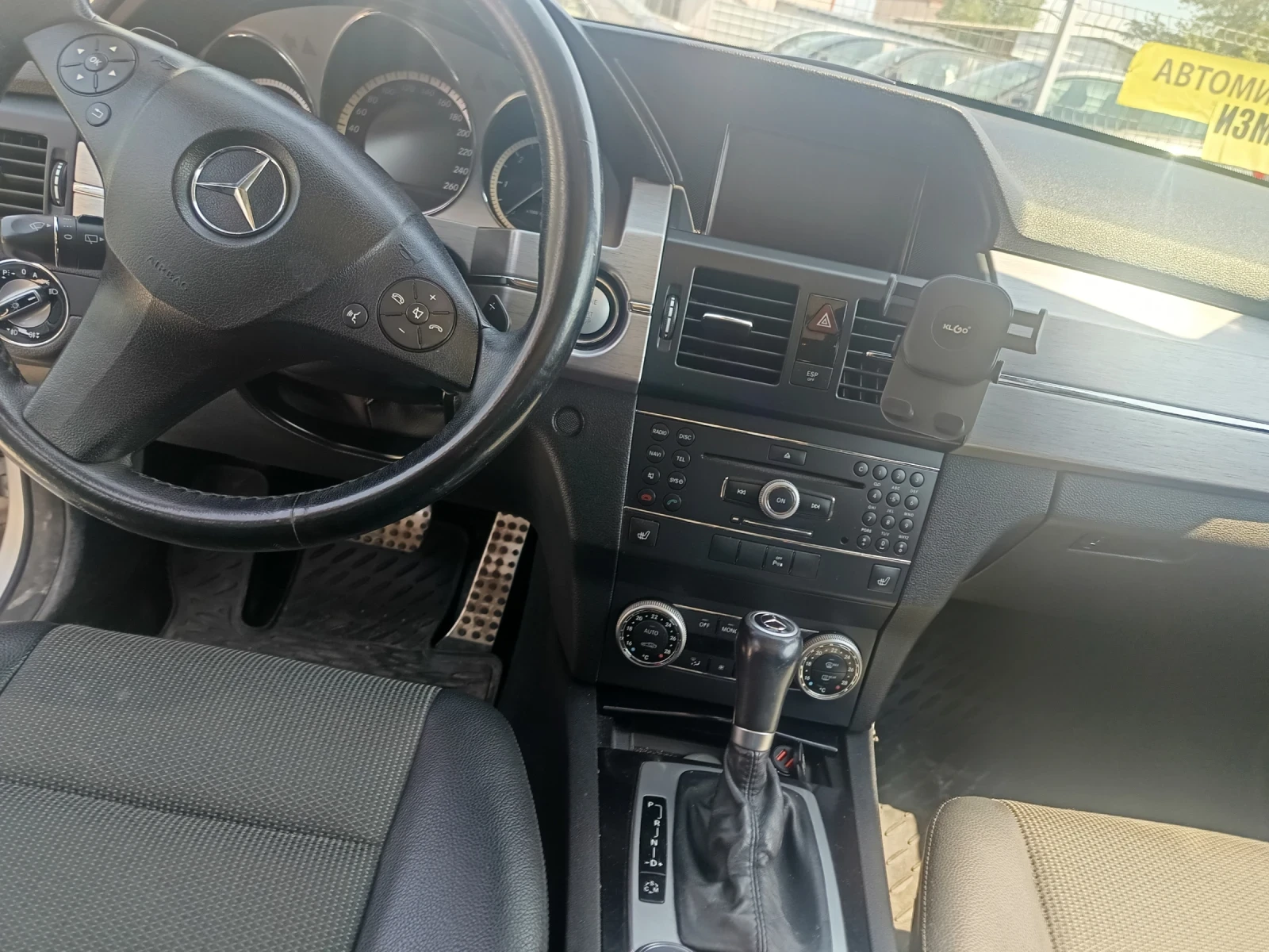 Mercedes-Benz GLK 350cdi, снимка 10 - Автомобили и джипове - 55435144