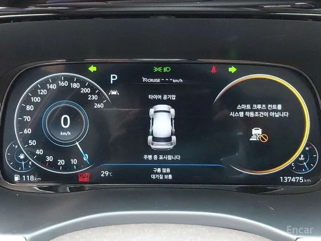 Hyundai Palisade * Gasoline 3.8 2WD * КРАЙНА ЦЕНА ДО БЪЛГАРИЯ, снимка 8 - Автомобили и джипове - 55773009